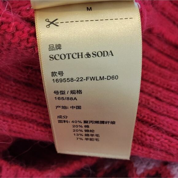 Scotch & Soda Cable knit Fair Isle sweater in Cosmic Pink - Picture 9 of 9